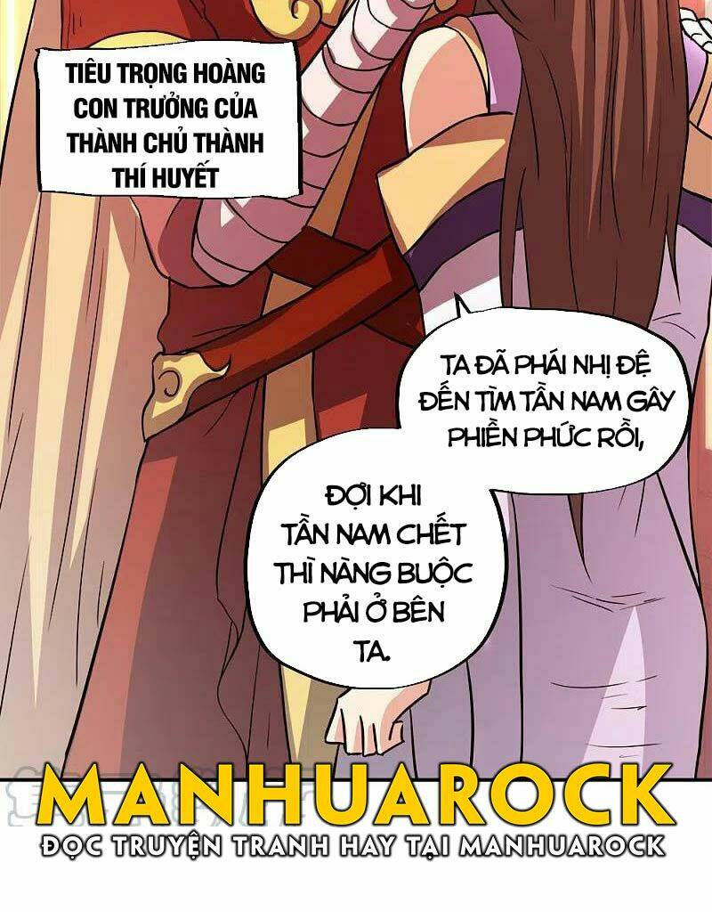 Chiến Hồn Tuyệt Thế: Chapter 296