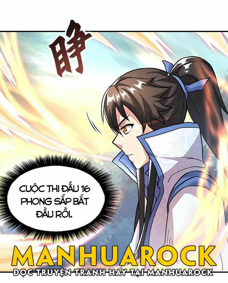 Chiến Hồn Tuyệt Thế: Chapter 296