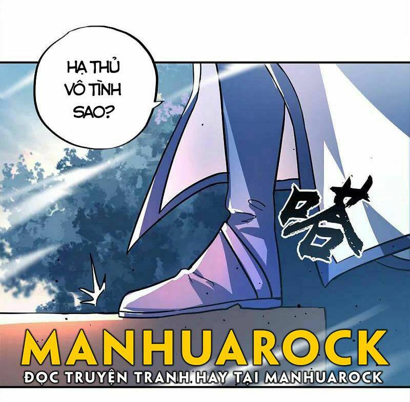 Chiến Hồn Tuyệt Thế: Chapter 296