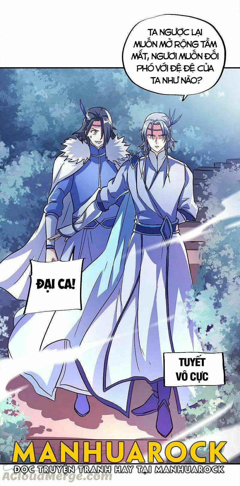 Chiến Hồn Tuyệt Thế: Chapter 296