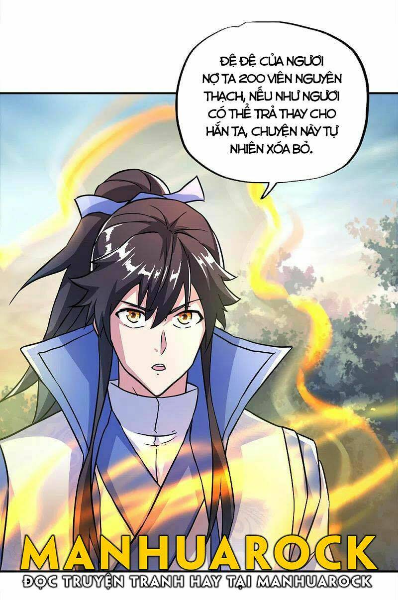 Chiến Hồn Tuyệt Thế: Chapter 296