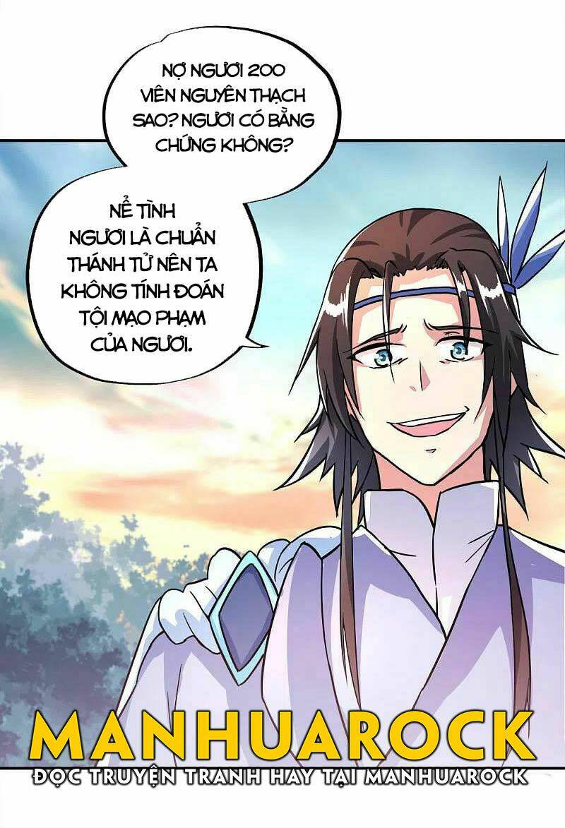 Chiến Hồn Tuyệt Thế: Chapter 296