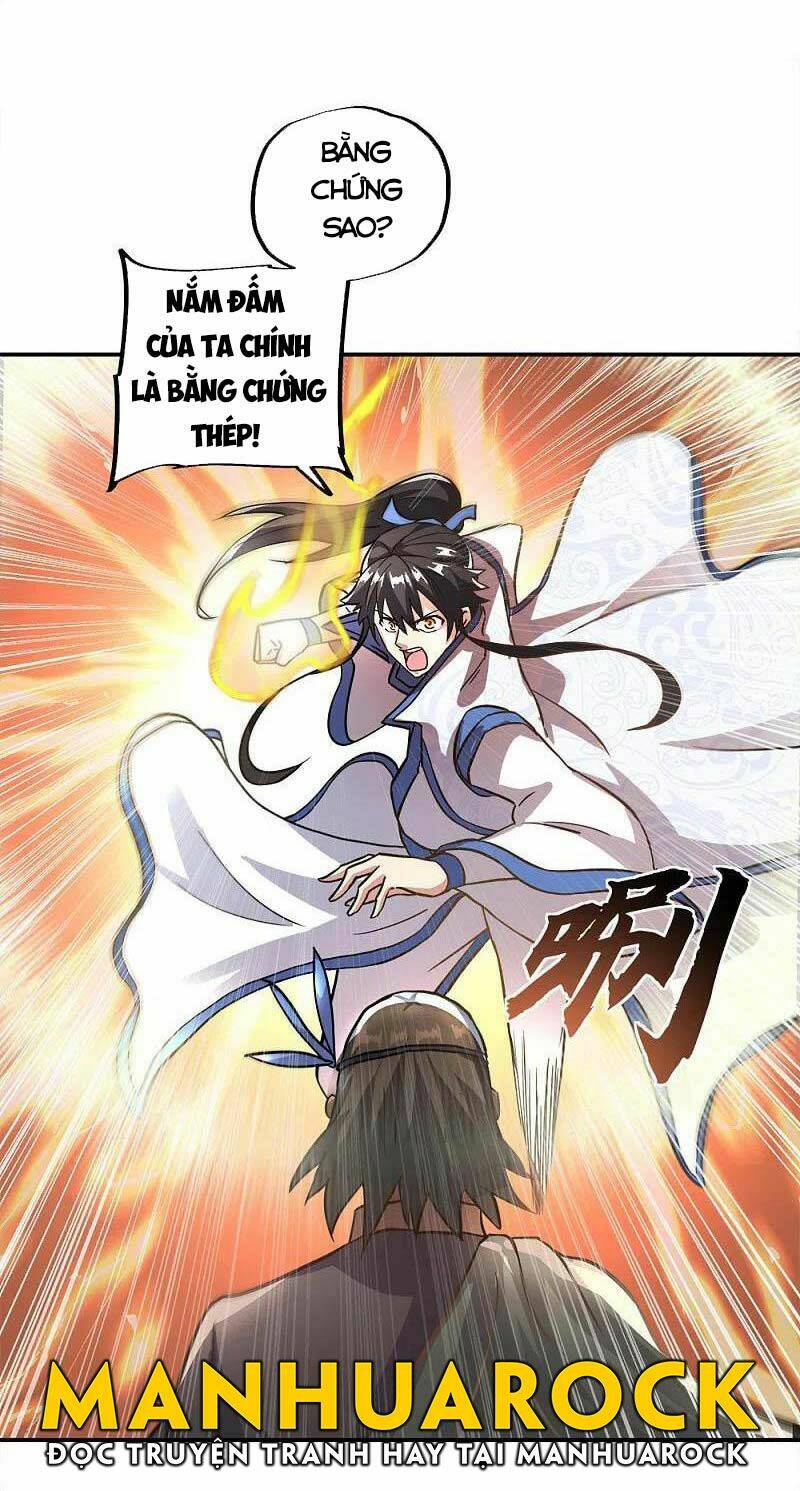 Chiến Hồn Tuyệt Thế: Chapter 296