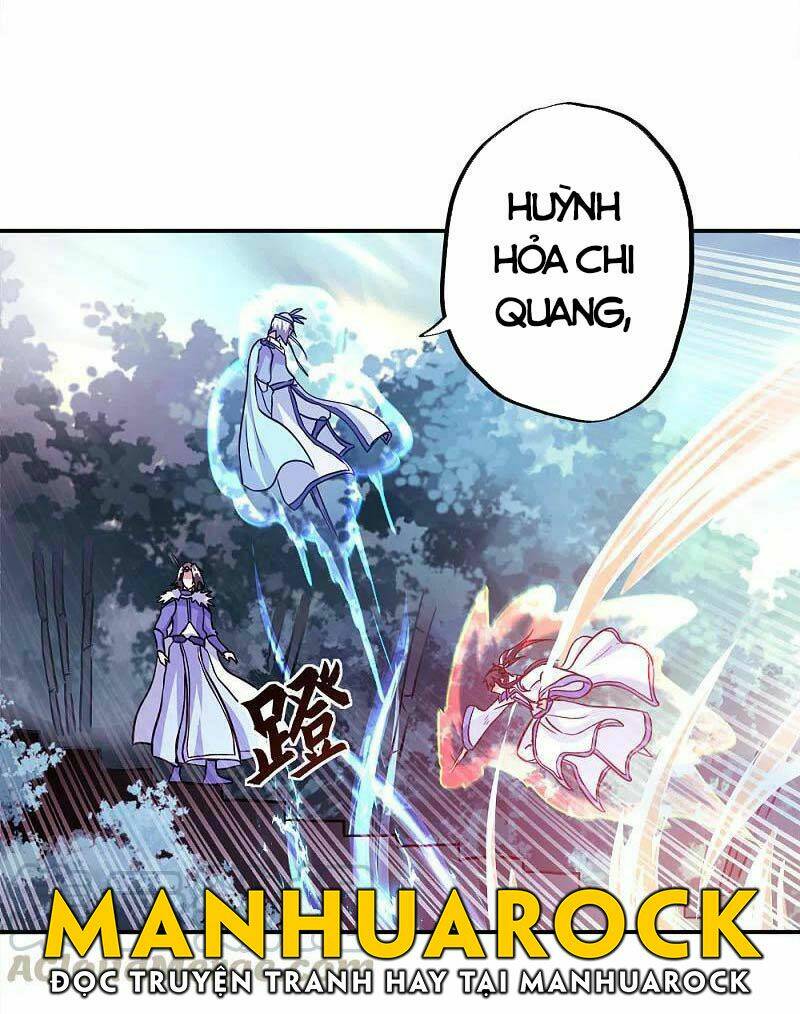 Chiến Hồn Tuyệt Thế: Chapter 296