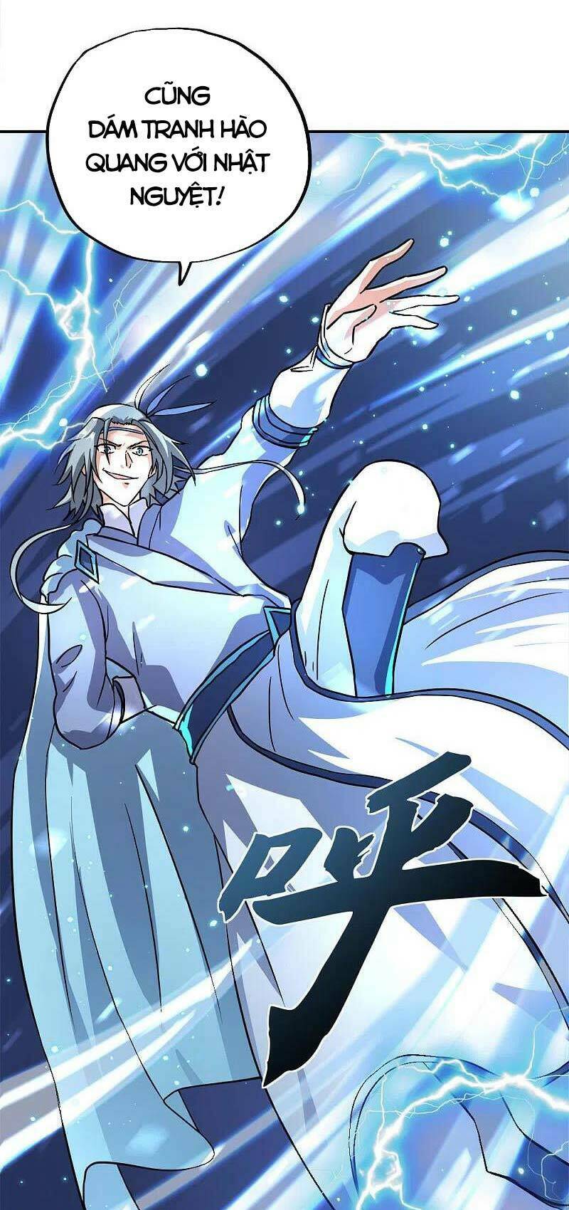Chiến Hồn Tuyệt Thế: Chapter 296