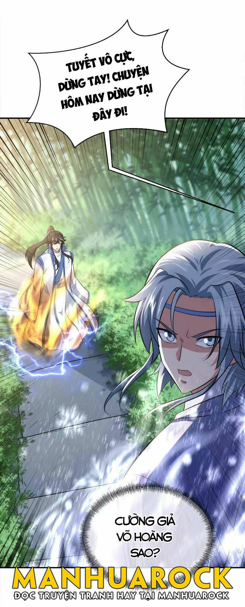 Chiến Hồn Tuyệt Thế: Chapter 297