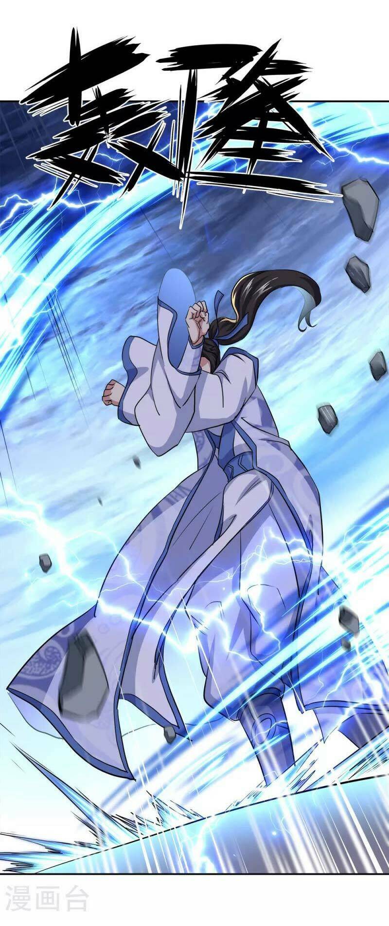 Chiến Hồn Tuyệt Thế: Chapter 297