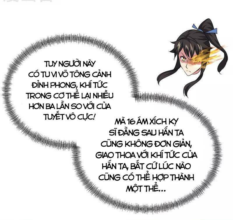 Chiến Hồn Tuyệt Thế: Chapter 297