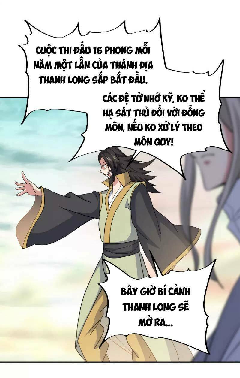Chiến Hồn Tuyệt Thế: Chapter 298