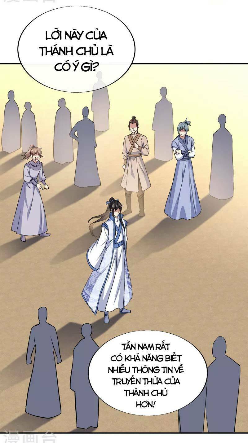 Chiến Hồn Tuyệt Thế: Chapter 298