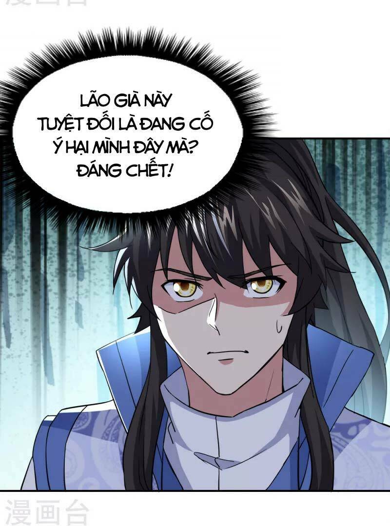 Chiến Hồn Tuyệt Thế: Chapter 298