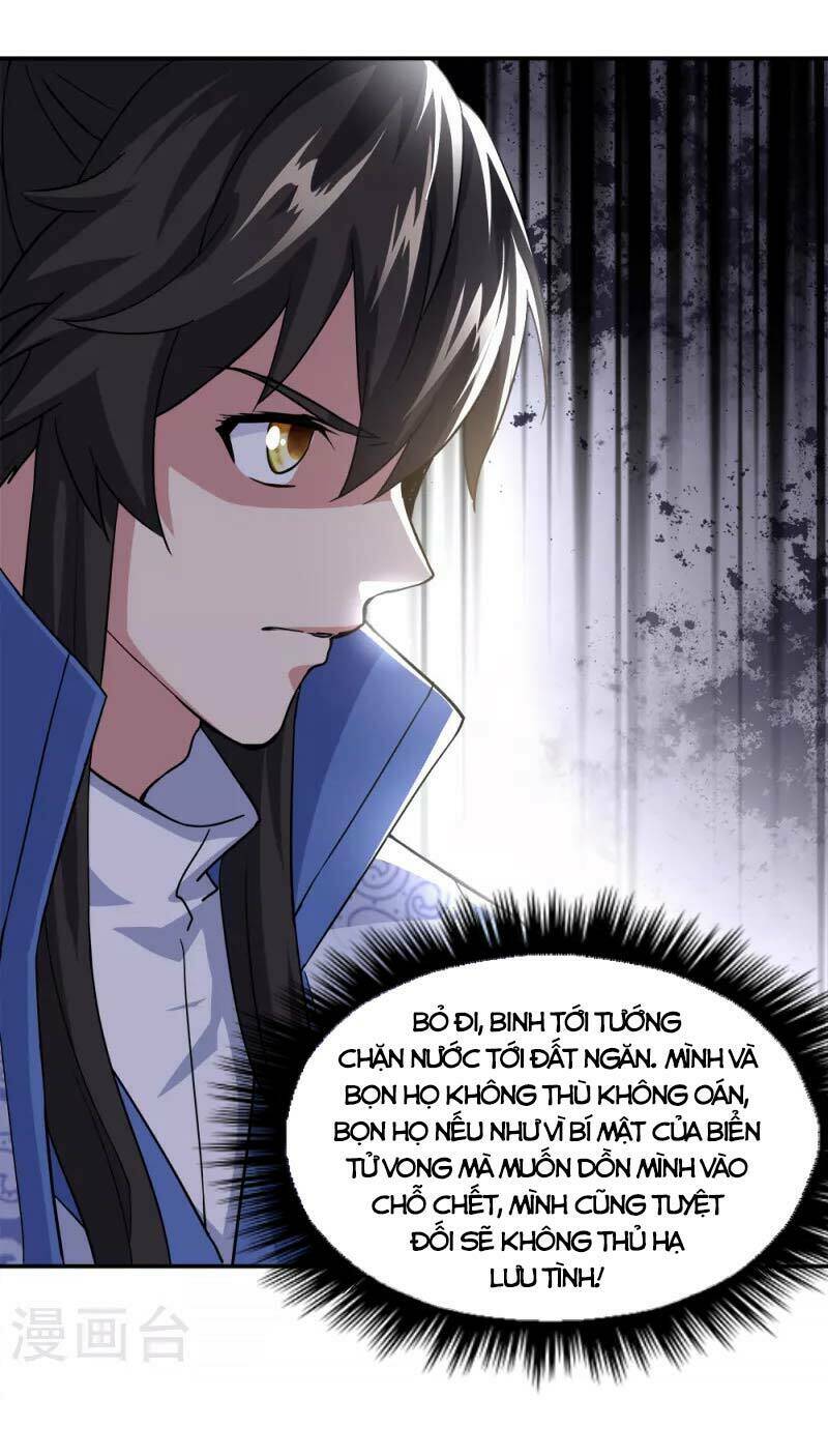 Chiến Hồn Tuyệt Thế: Chapter 298