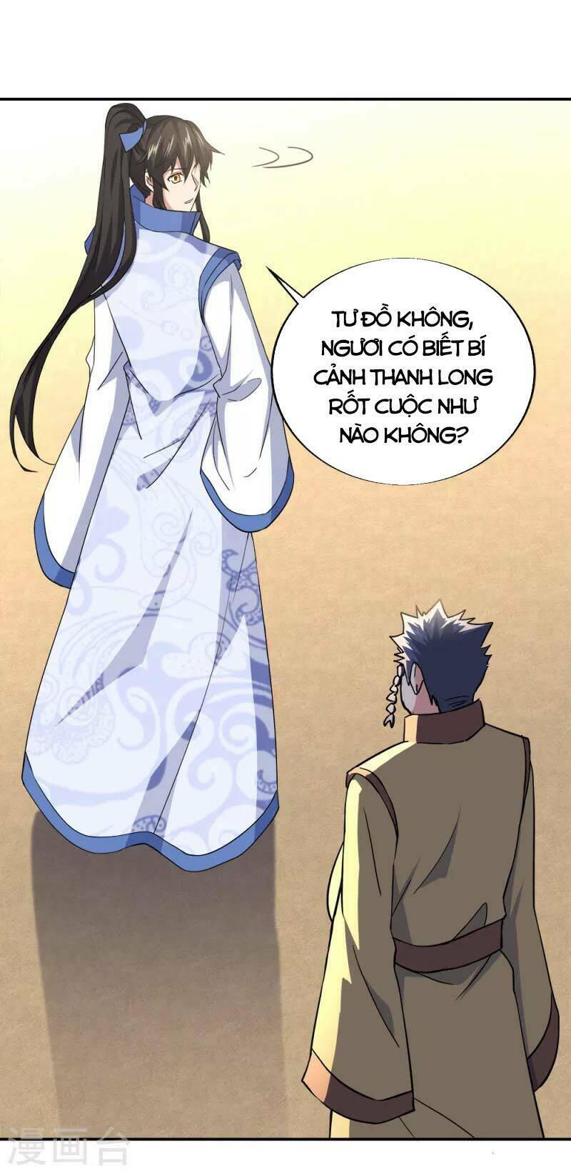 Chiến Hồn Tuyệt Thế: Chapter 298
