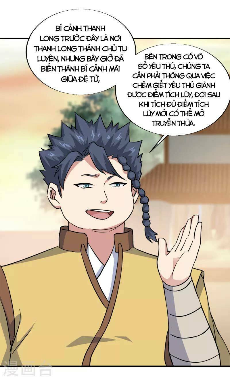 Chiến Hồn Tuyệt Thế: Chapter 298