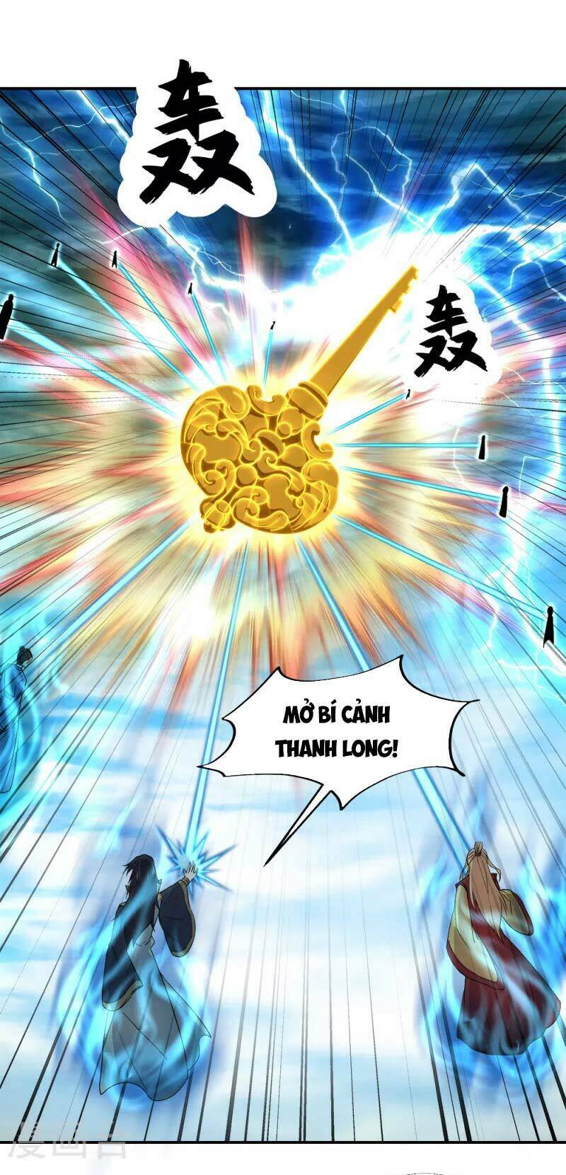 Chiến Hồn Tuyệt Thế: Chapter 298