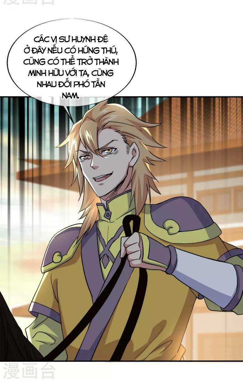 Chiến Hồn Tuyệt Thế: Chapter 298