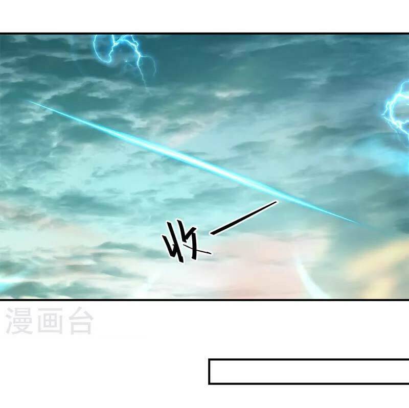 Chiến Hồn Tuyệt Thế: Chapter 298