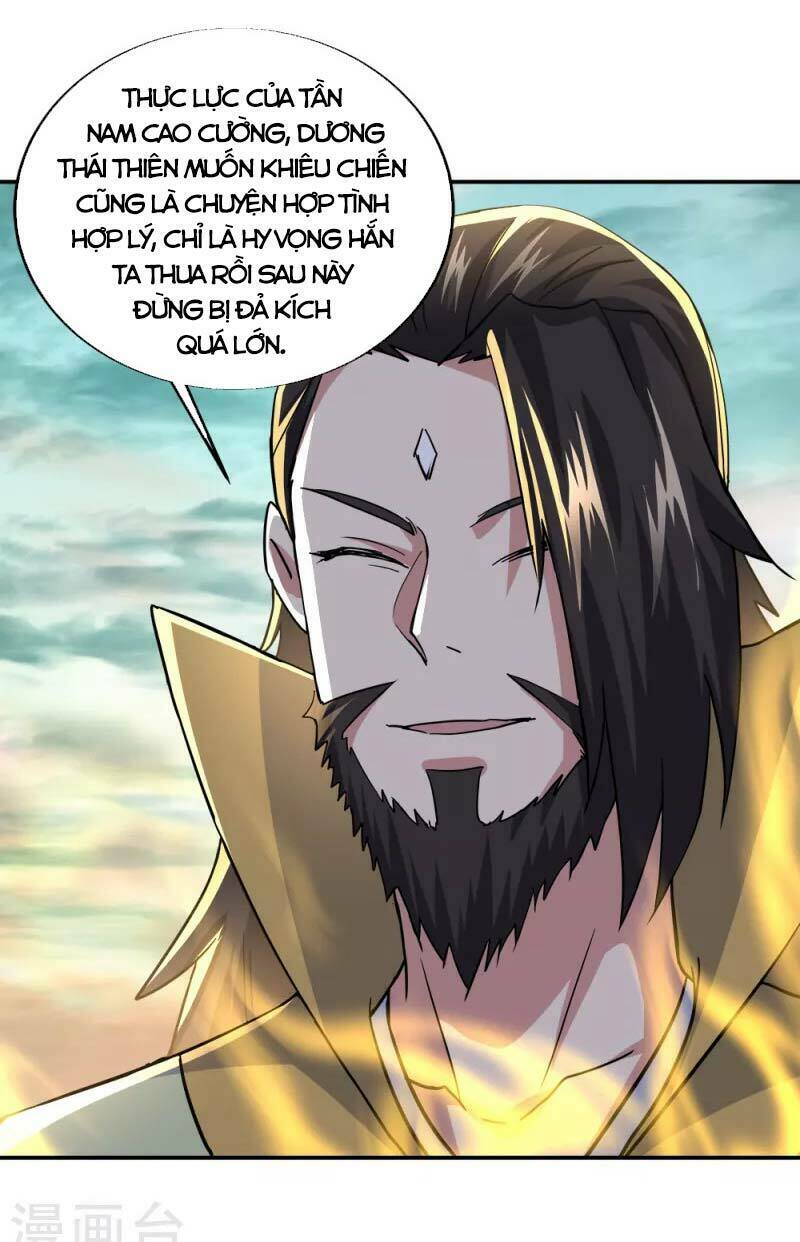 Chiến Hồn Tuyệt Thế: Chapter 298
