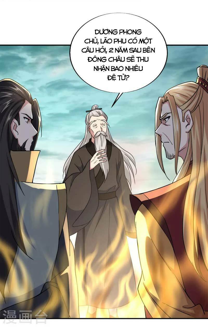 Chiến Hồn Tuyệt Thế: Chapter 298