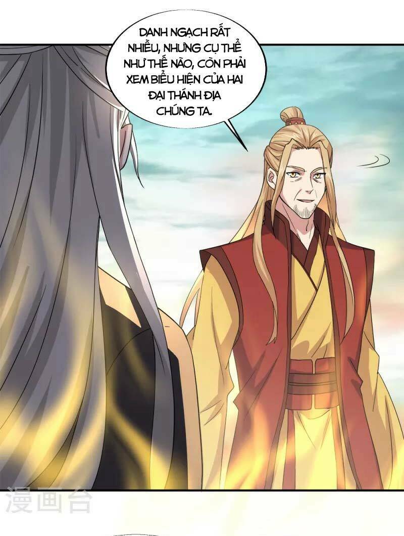 Chiến Hồn Tuyệt Thế: Chapter 298