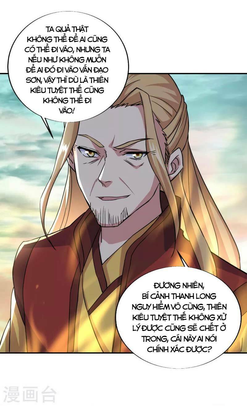 Chiến Hồn Tuyệt Thế: Chapter 298