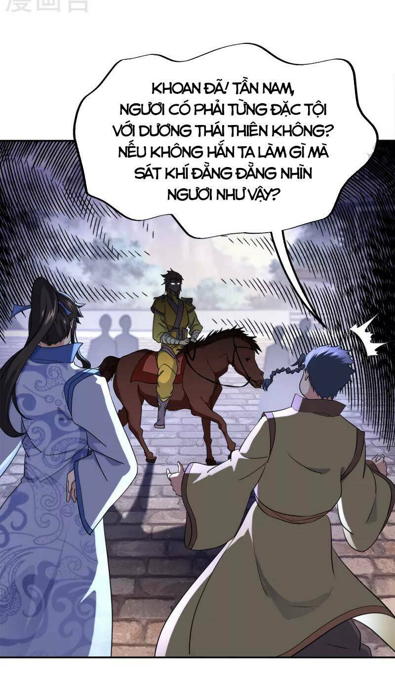 Chiến Hồn Tuyệt Thế: Chapter 298