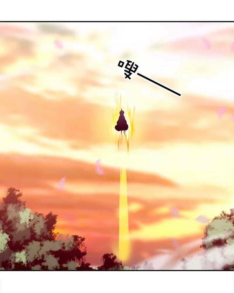 Chiến Hồn Tuyệt Thế: Chapter 298