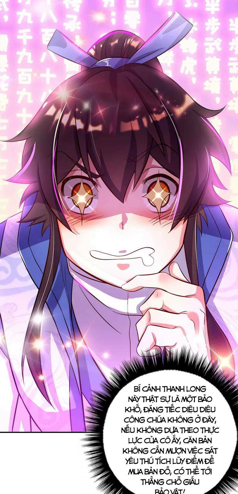 Chiến Hồn Tuyệt Thế: Chapter 298