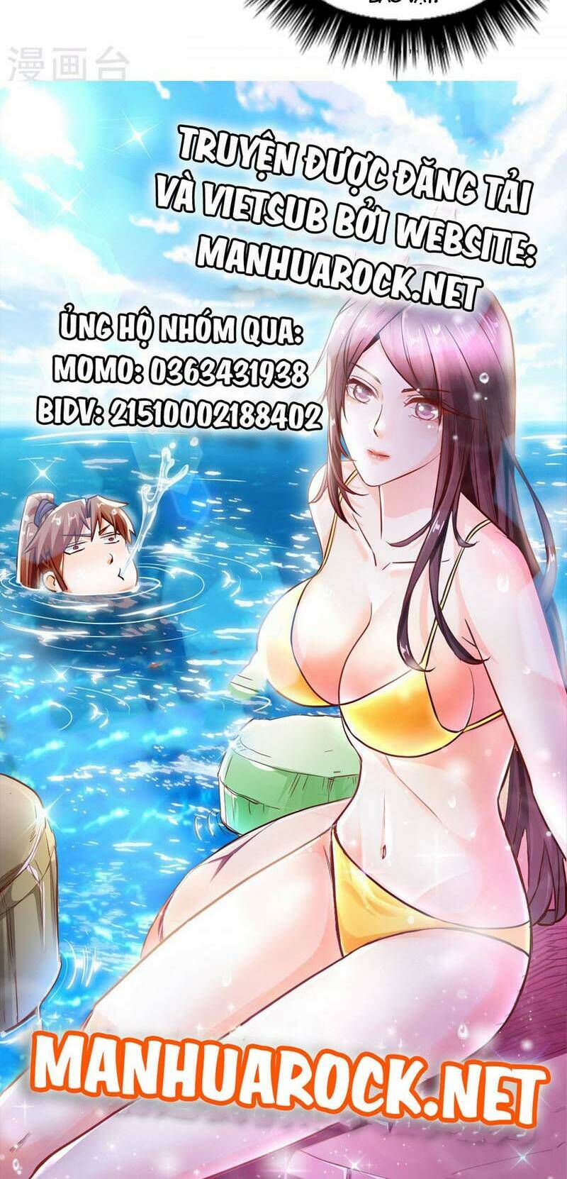 Chiến Hồn Tuyệt Thế: Chapter 298
