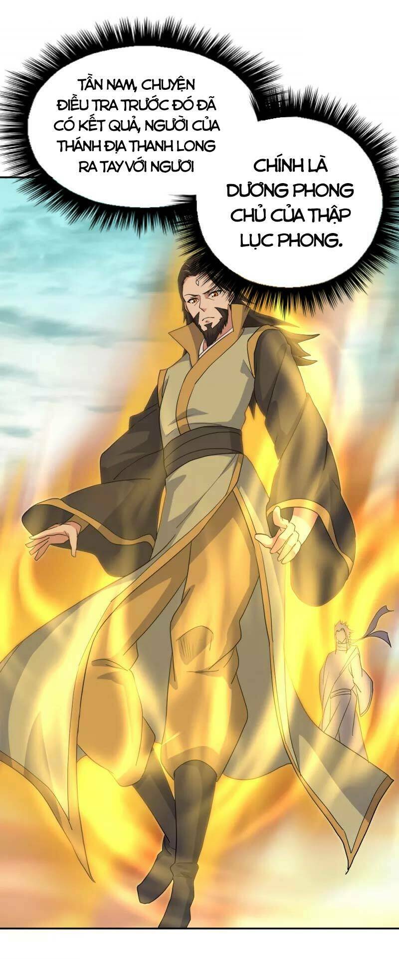 Chiến Hồn Tuyệt Thế: Chapter 298