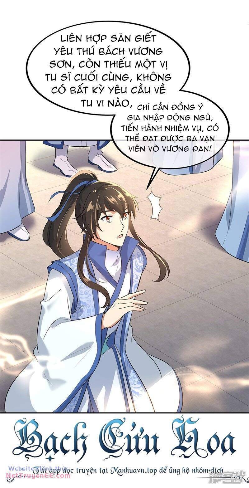 Chiến Hồn Tuyệt Thế: Chapter 174