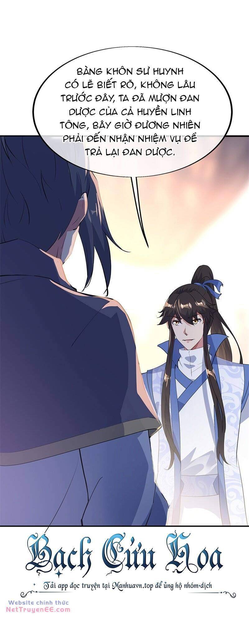 Chiến Hồn Tuyệt Thế: Chapter 175