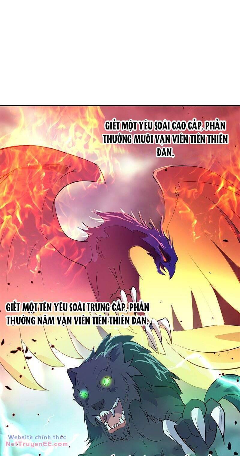 Chiến Hồn Tuyệt Thế: Chapter 175