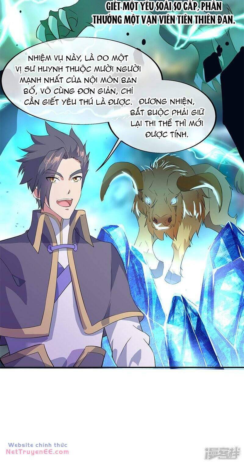 Chiến Hồn Tuyệt Thế: Chapter 175