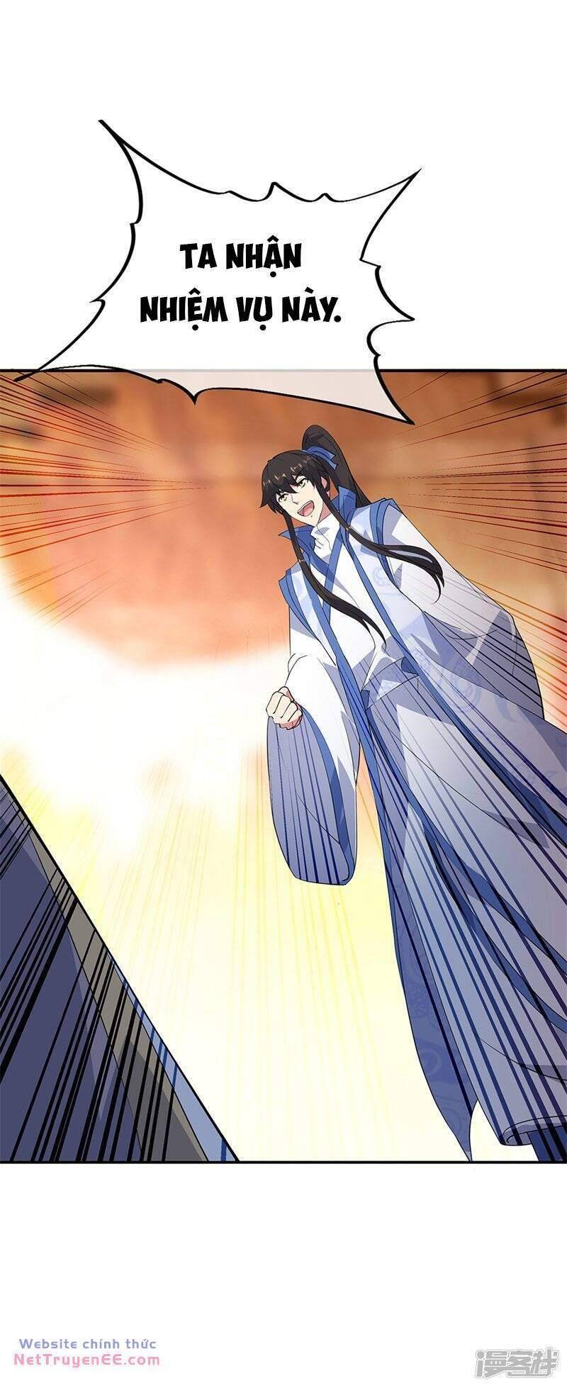 Chiến Hồn Tuyệt Thế: Chapter 175