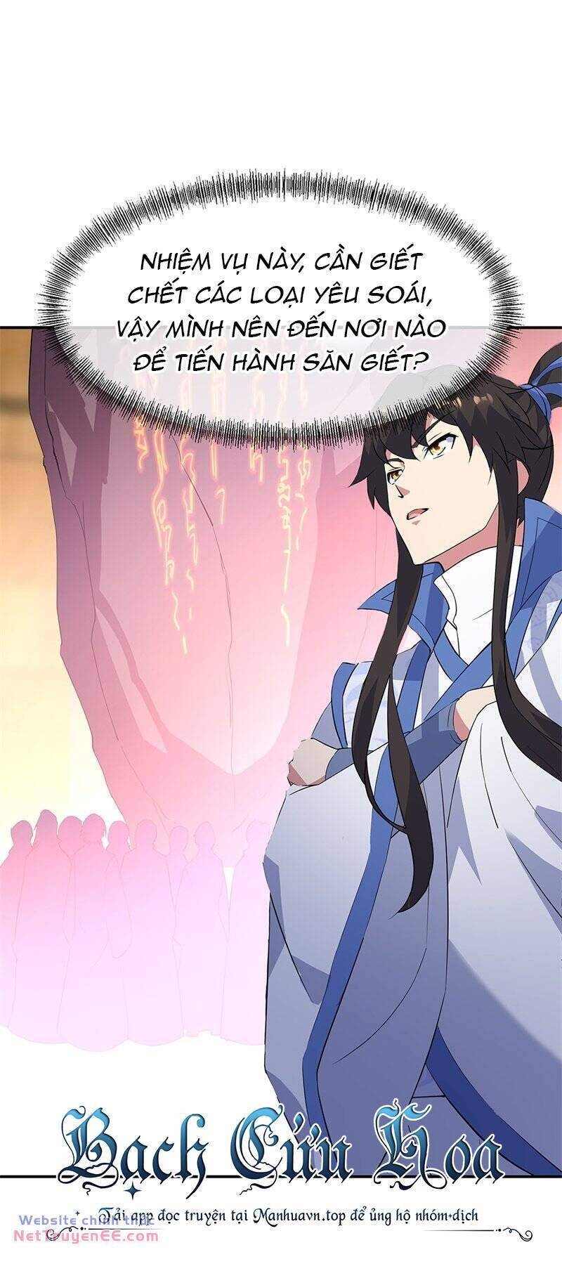Chiến Hồn Tuyệt Thế: Chapter 175