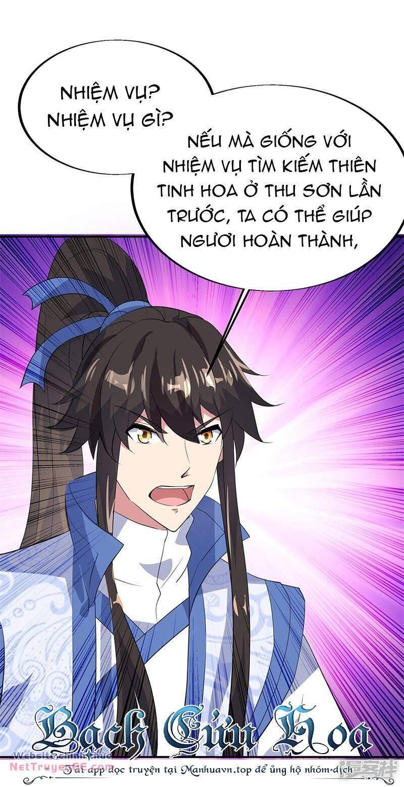 Chiến Hồn Tuyệt Thế: Chapter 175