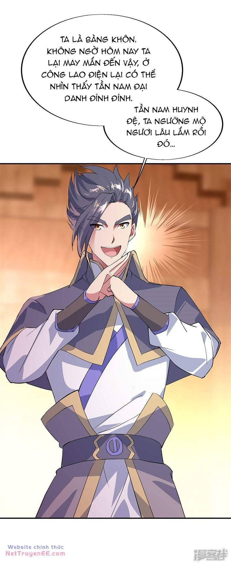 Chiến Hồn Tuyệt Thế: Chapter 175