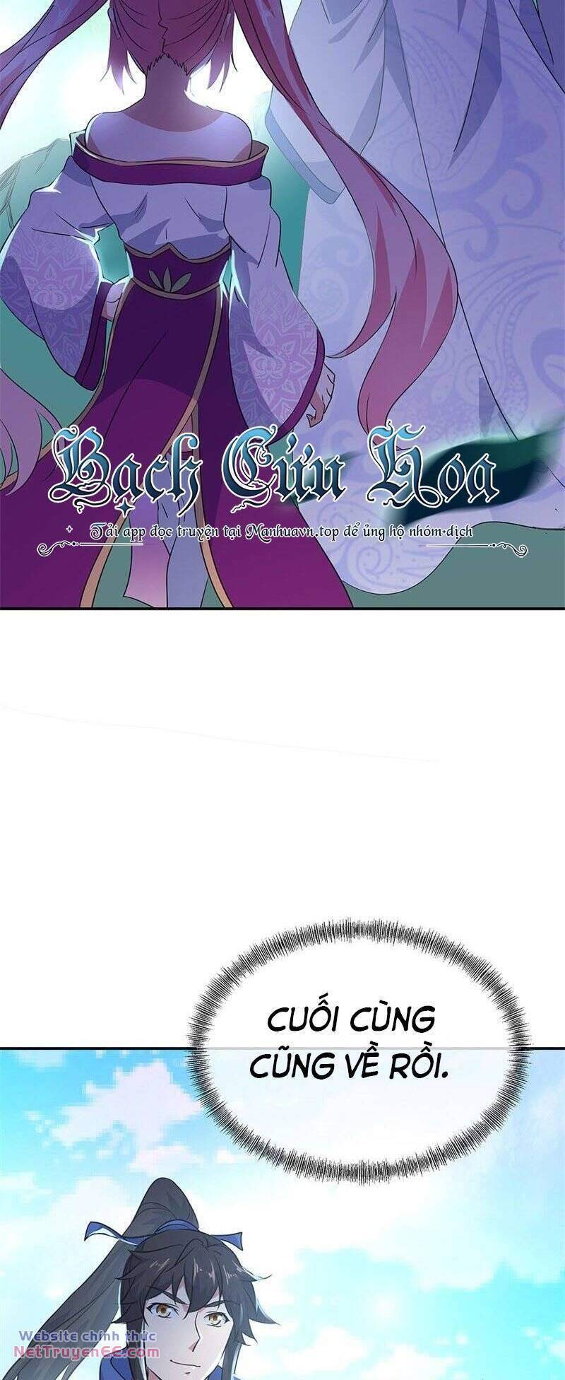 Chiến Hồn Tuyệt Thế: Chapter 176