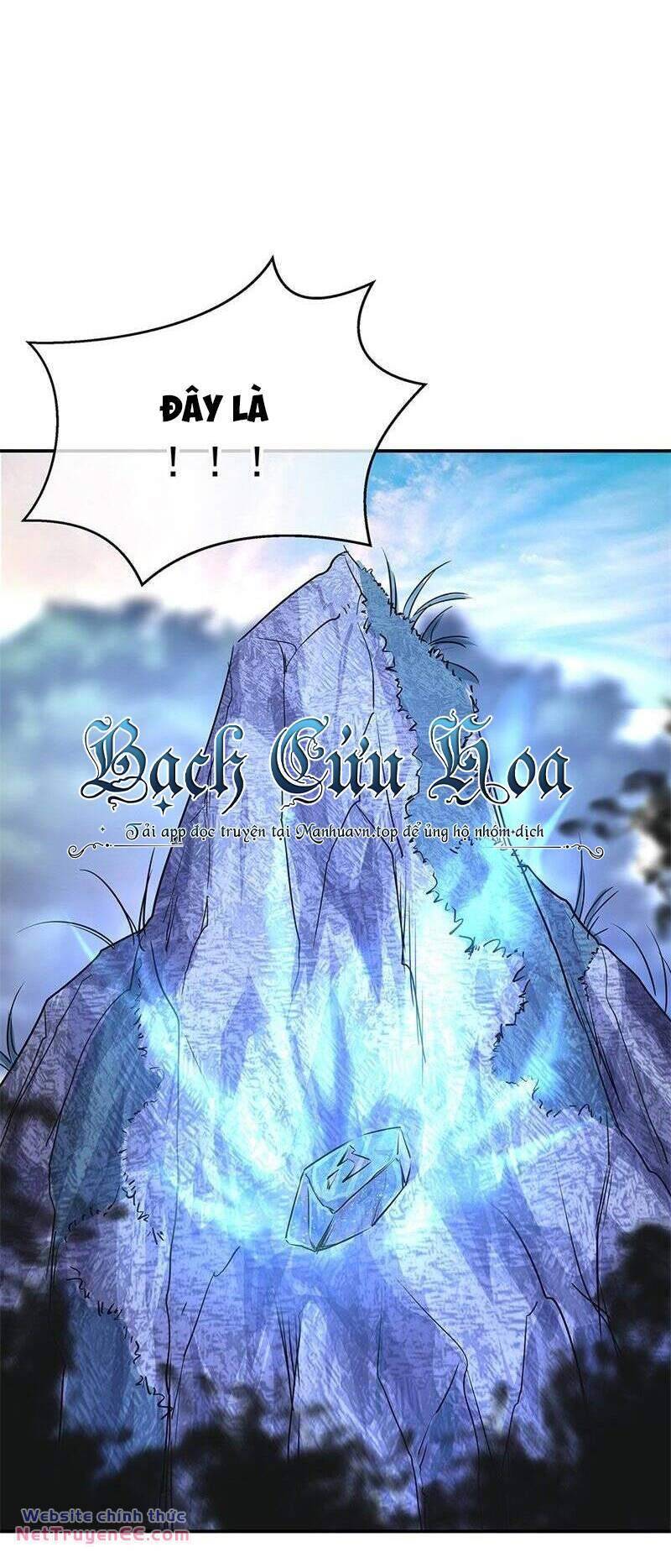 Chiến Hồn Tuyệt Thế: Chapter 178