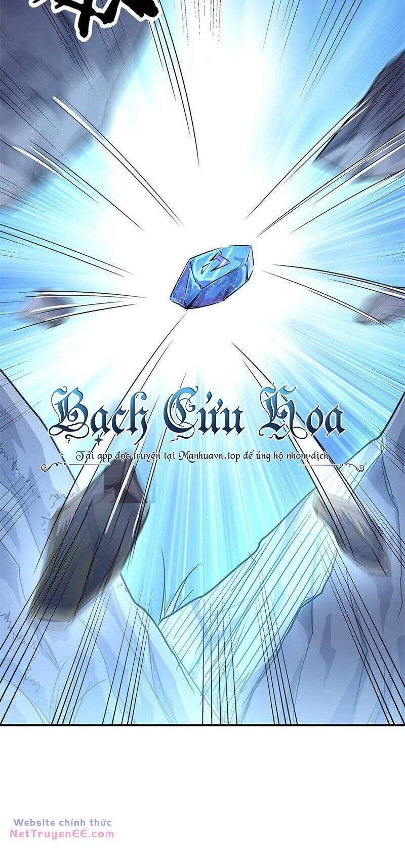 Chiến Hồn Tuyệt Thế: Chapter 178