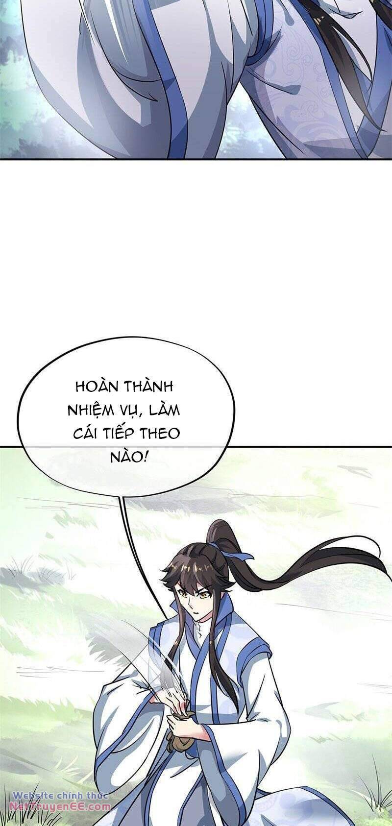 Chiến Hồn Tuyệt Thế: Chapter 178