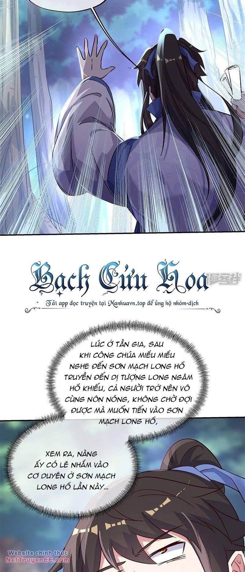 Chiến Hồn Tuyệt Thế: Chapter 178