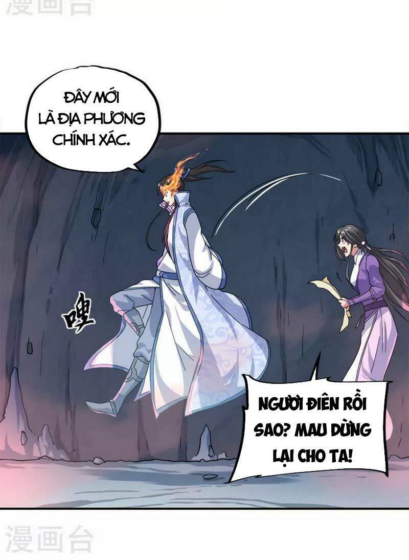 Chiến Hồn Tuyệt Thế: Chapter 300