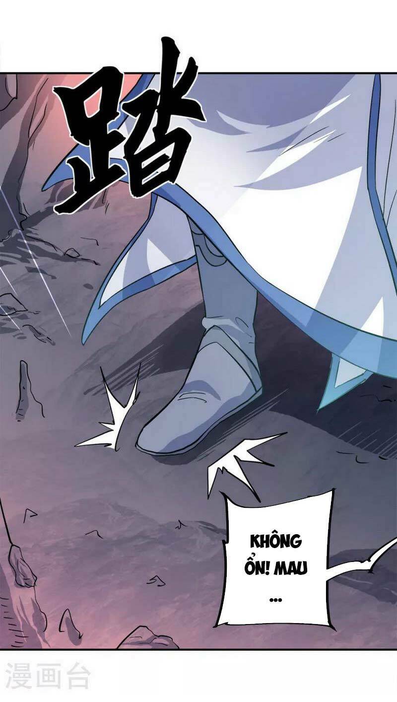 Chiến Hồn Tuyệt Thế: Chapter 300