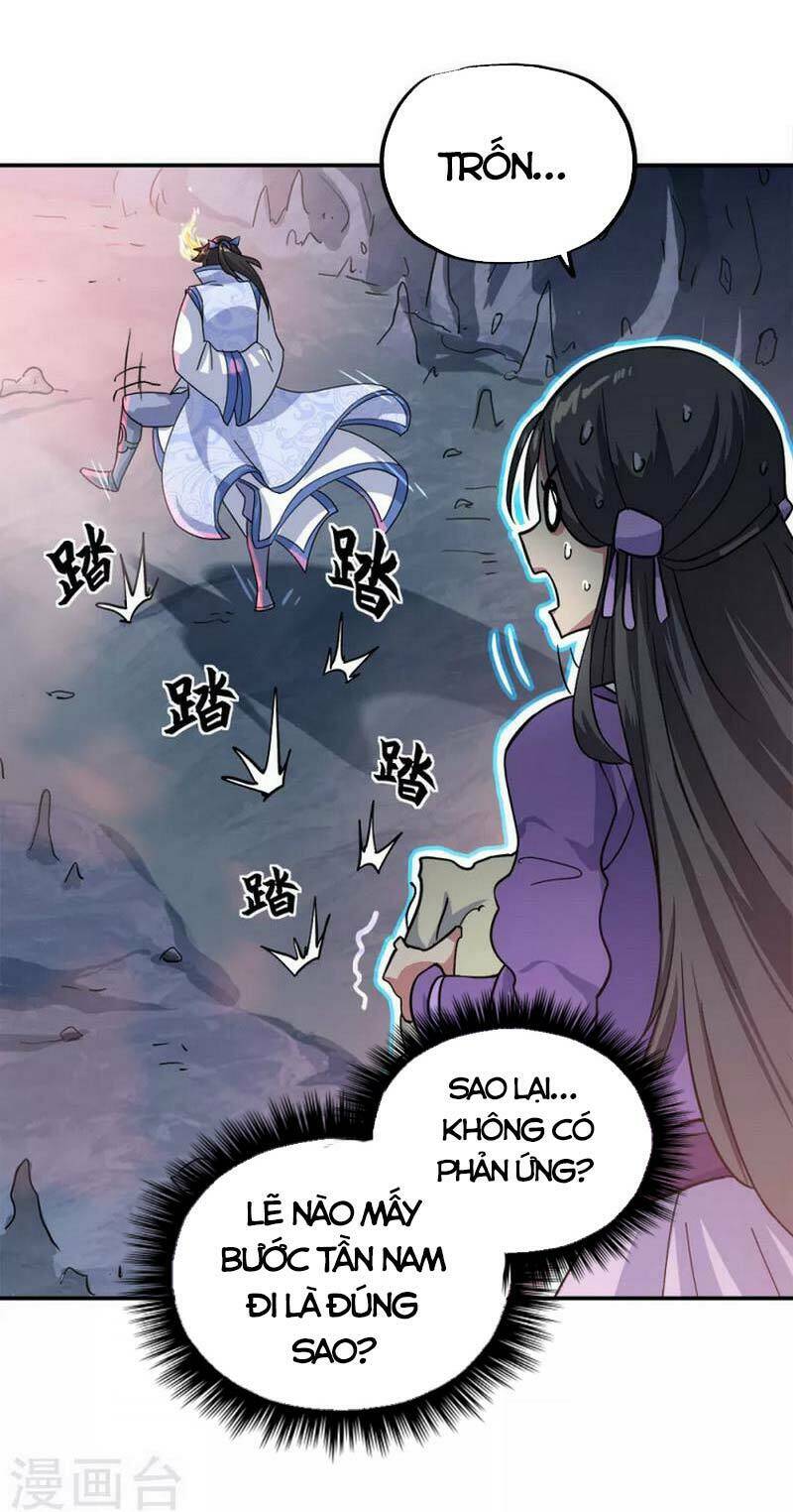 Chiến Hồn Tuyệt Thế: Chapter 300