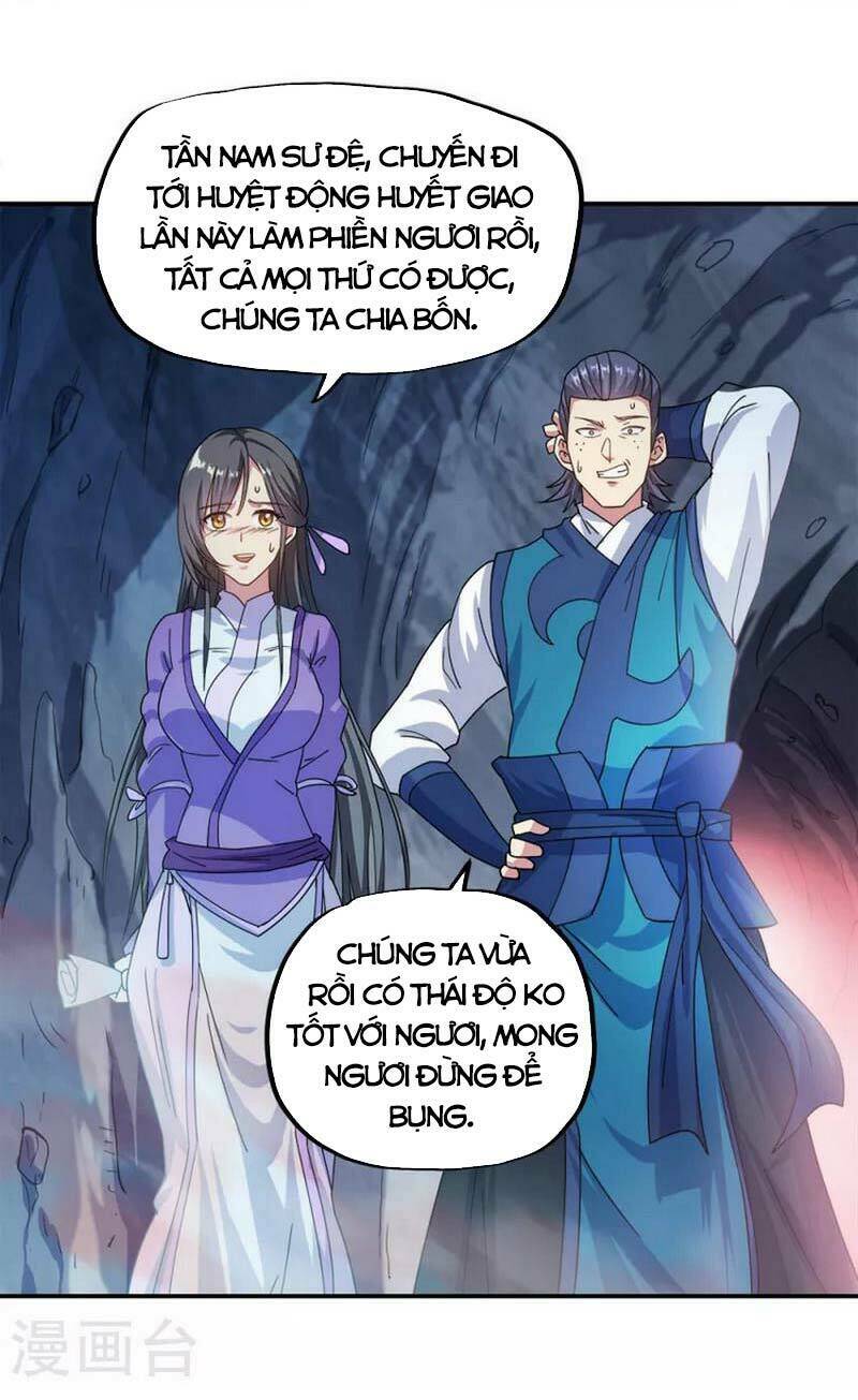 Chiến Hồn Tuyệt Thế: Chapter 300