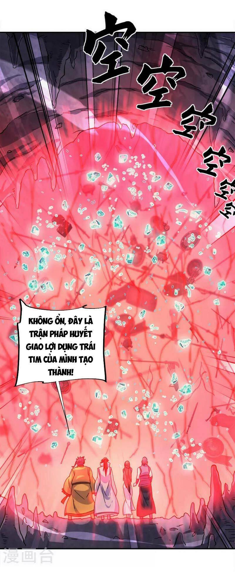 Chiến Hồn Tuyệt Thế: Chapter 300