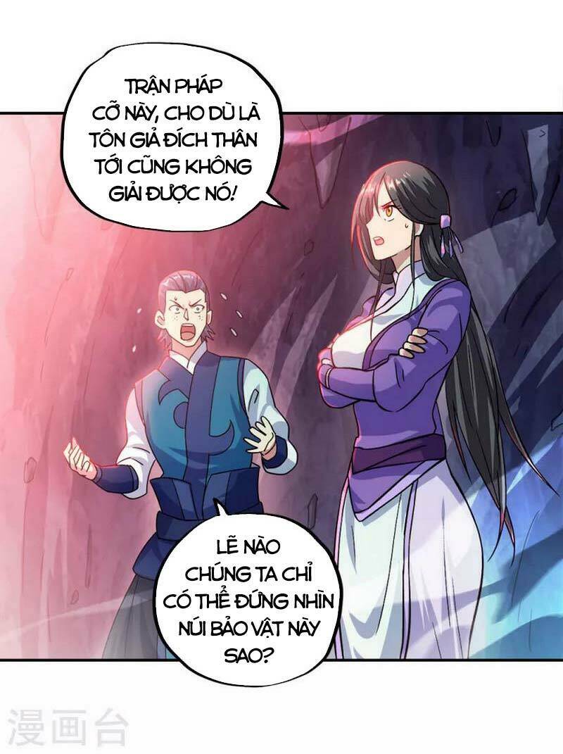 Chiến Hồn Tuyệt Thế: Chapter 300