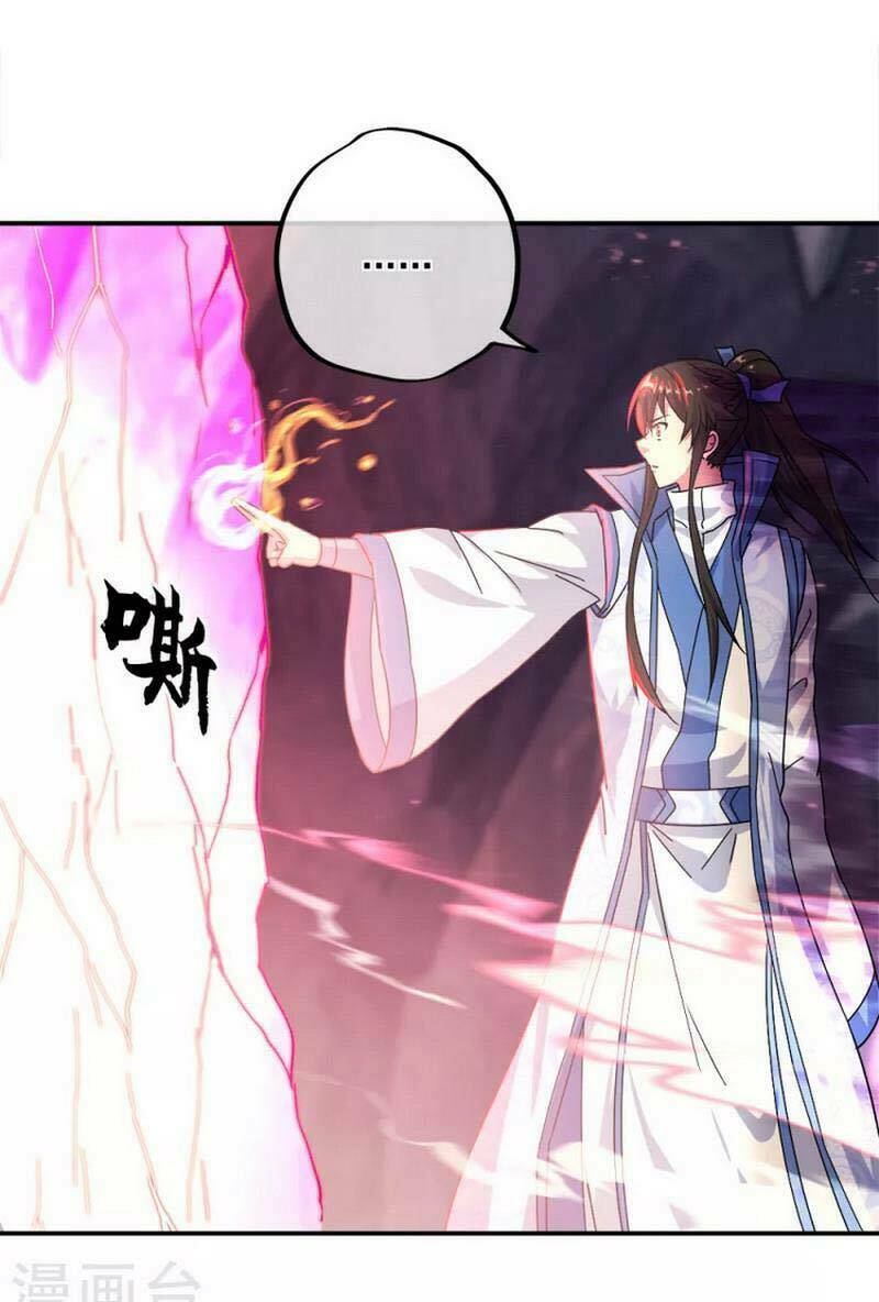 Chiến Hồn Tuyệt Thế: Chapter 300